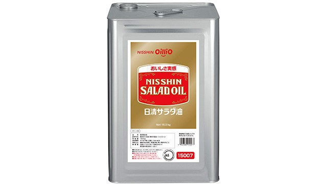 日清サラダ油 16.5kg缶