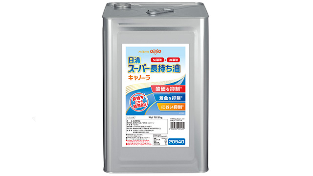 日清スーパー長持ち油キャノーラ 16.5kg缶