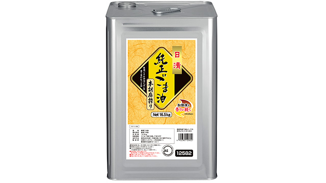 日清純正ごま油本胡麻絞り 16.5kg缶
