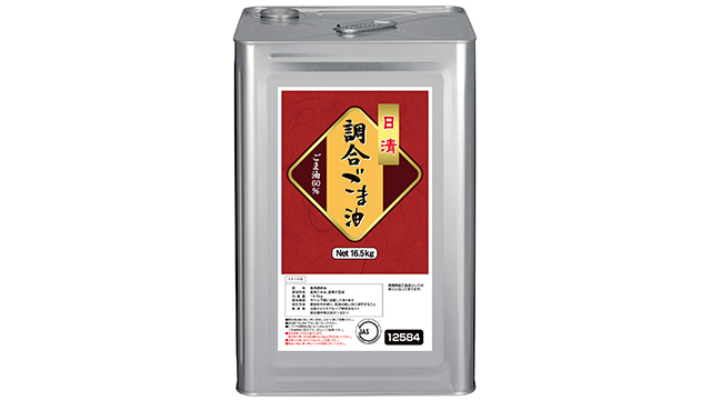 日清調合ごま油16.5㎏缶