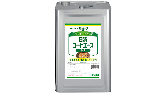 日清コートエースSP 16kg缶